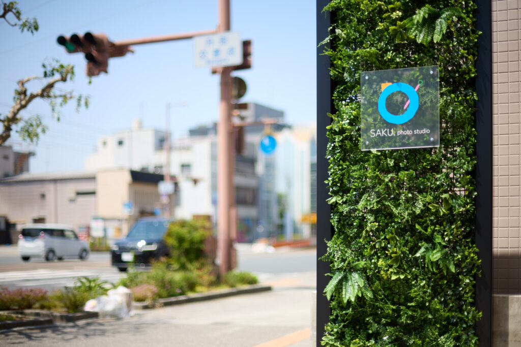 さく。写真館